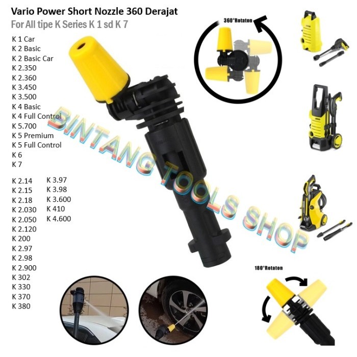 Vario Power Short Nozzle Vp17 360 Derajat For Karcher K1 K2 K3 K4 K5
