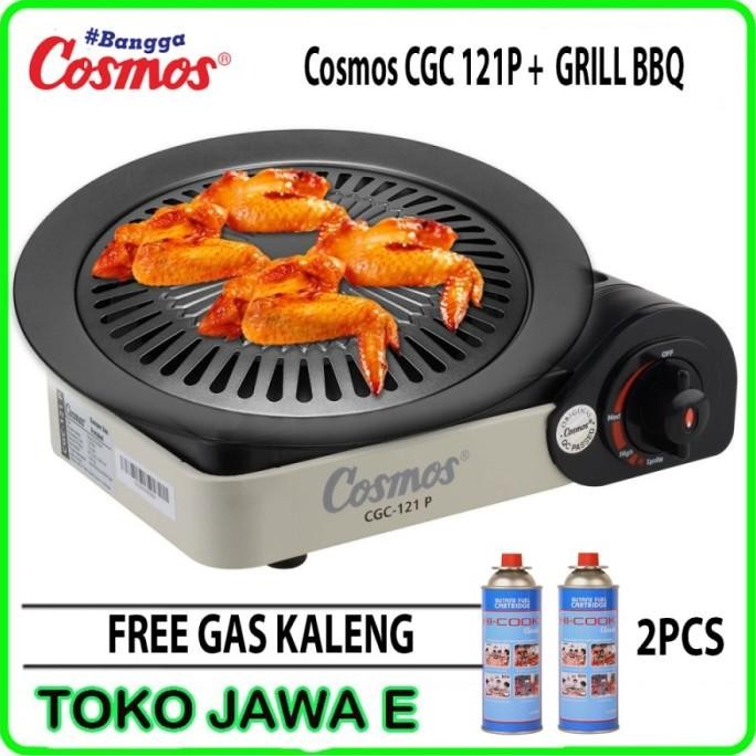 SIAP KIRIM KOMPOR PORTABLE KOMPOR CAMPING COSMOS CGC 121P - TECNOLOGY JAPAN