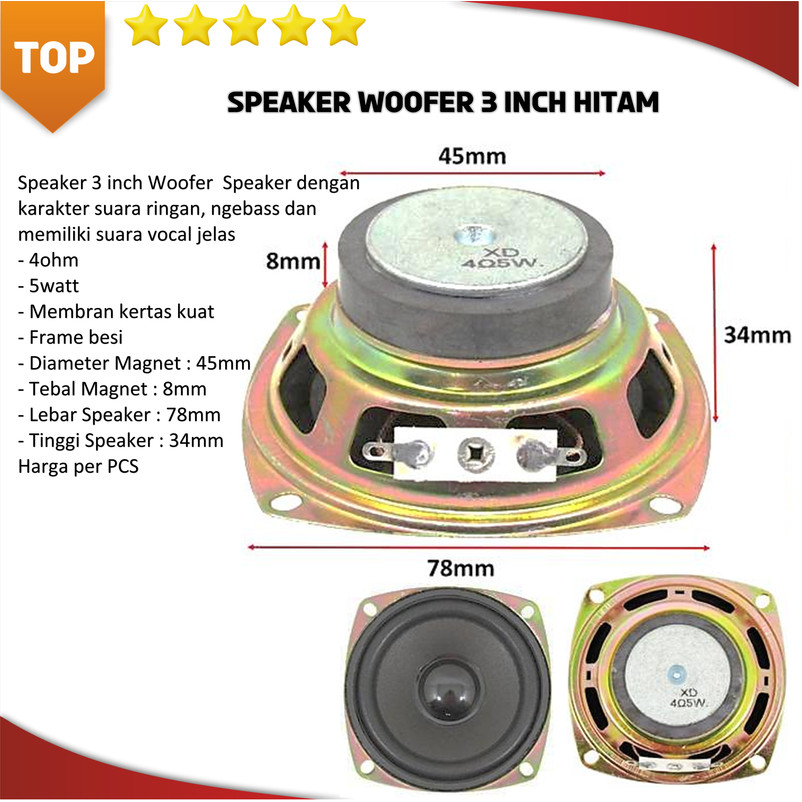 Speaker Woofer Speaker 3 inch Woofer 4 ohm 5W Daun Hitam