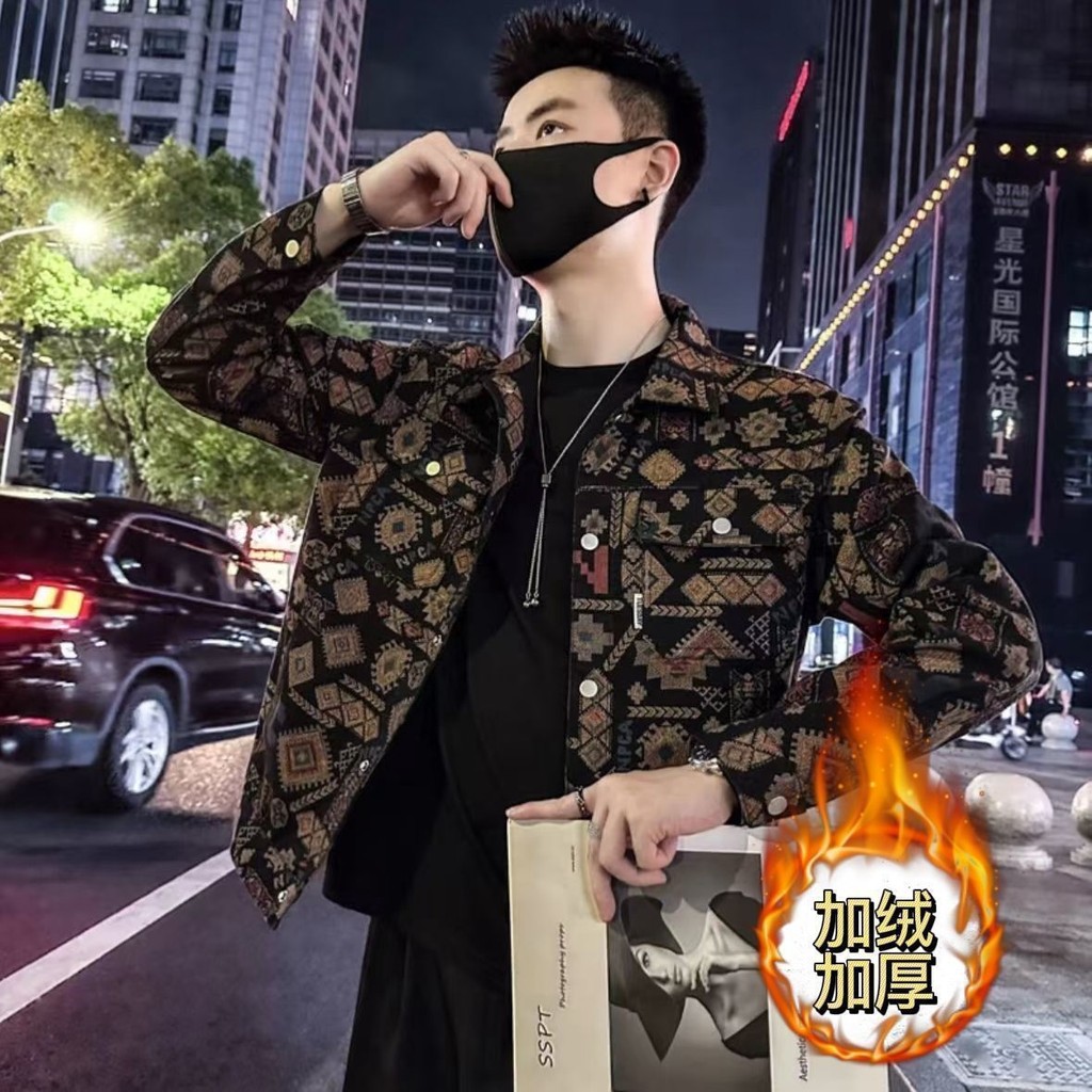 Jaket Pria Slim Fit Bermotif Bunga