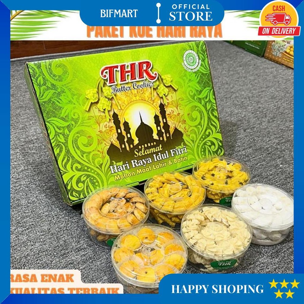 

Parsel Ramadan Lebaran Kue Kering / Hampers Parcel Lebaran Idul Fitri D Termurah