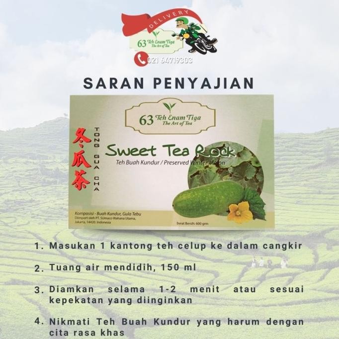 

Teh 63 Kundur (Winter Melon)