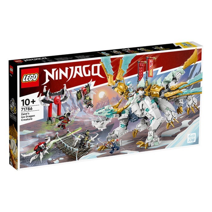 

LEGO Ninjago Zanes Ice Dragon Creature 71786