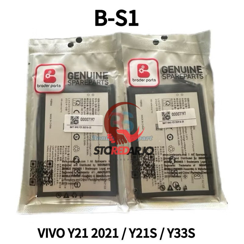 Baterai Vivo Y21 2021 / Vivo Y21s / Vivo Y33s | B-S1 | Brader Parts ORI