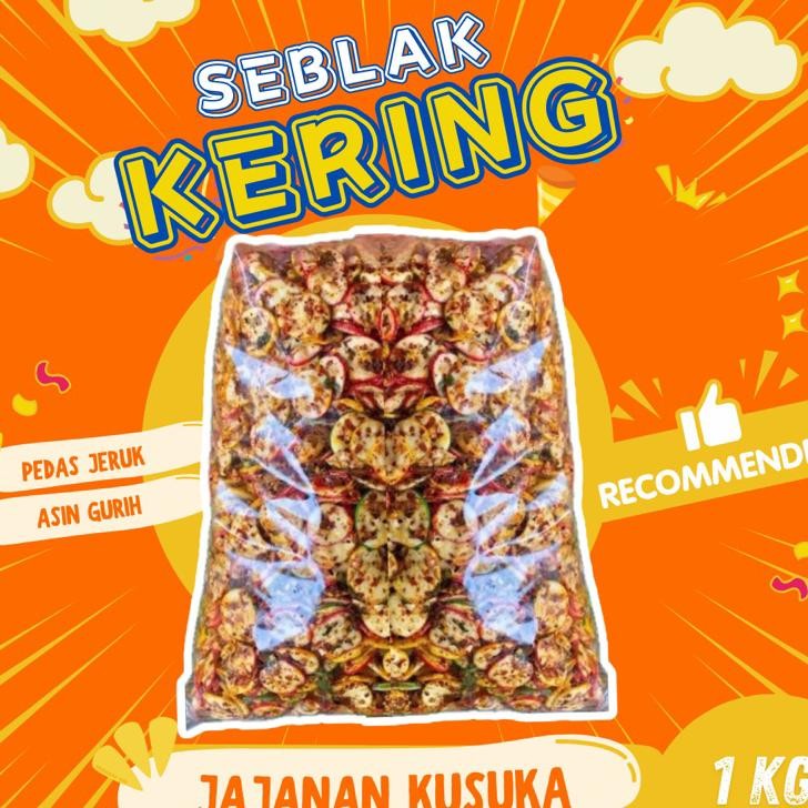 

Gr Ebla Ering Bulat Daun Jeru