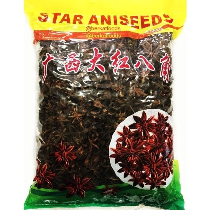 

best seller] Star Anise 1Kg / Bunga Lawang / Kembang Pekak / Chakra Phool Badiyan