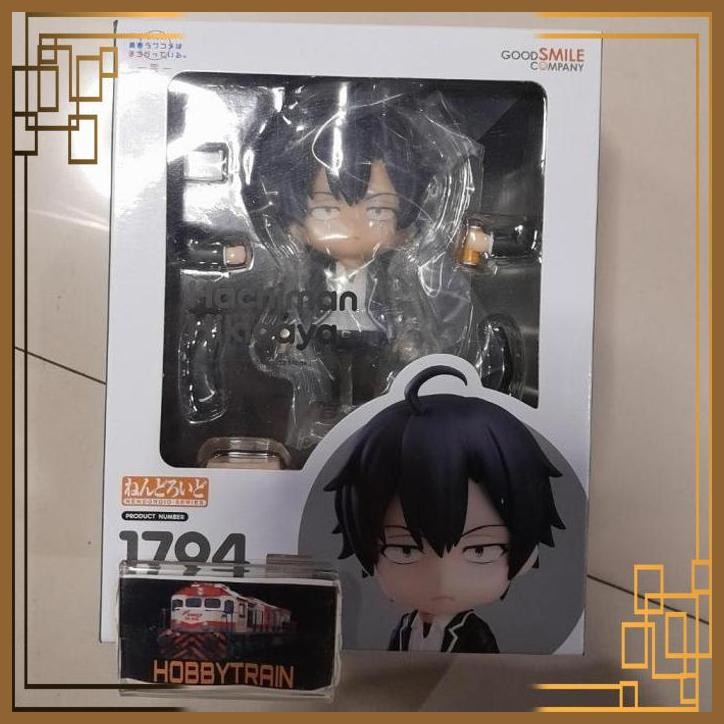 [HBT] NENDOROID HACHIMAN HIKIGAYA FIGURE