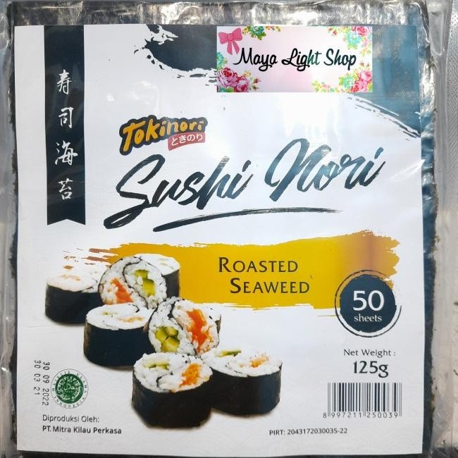 

Uhi N Rumput Laut Ering 50Lembar