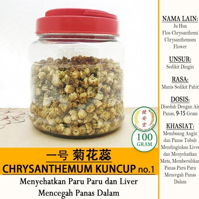 

=+=+=+] BUNGA CHRYSANTHEMUM KUNCUP NO.1 TOPLES [Ju Hua ] 100 Gram