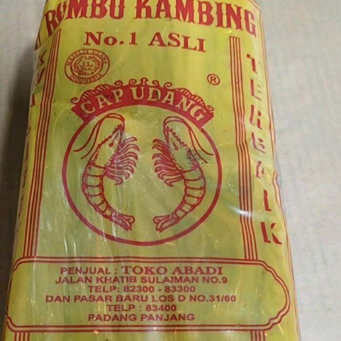 

Bumbu Pemaa Ambing Pemaa Gulai Cap Udang Achetan Ii 20Bungu Total 1G