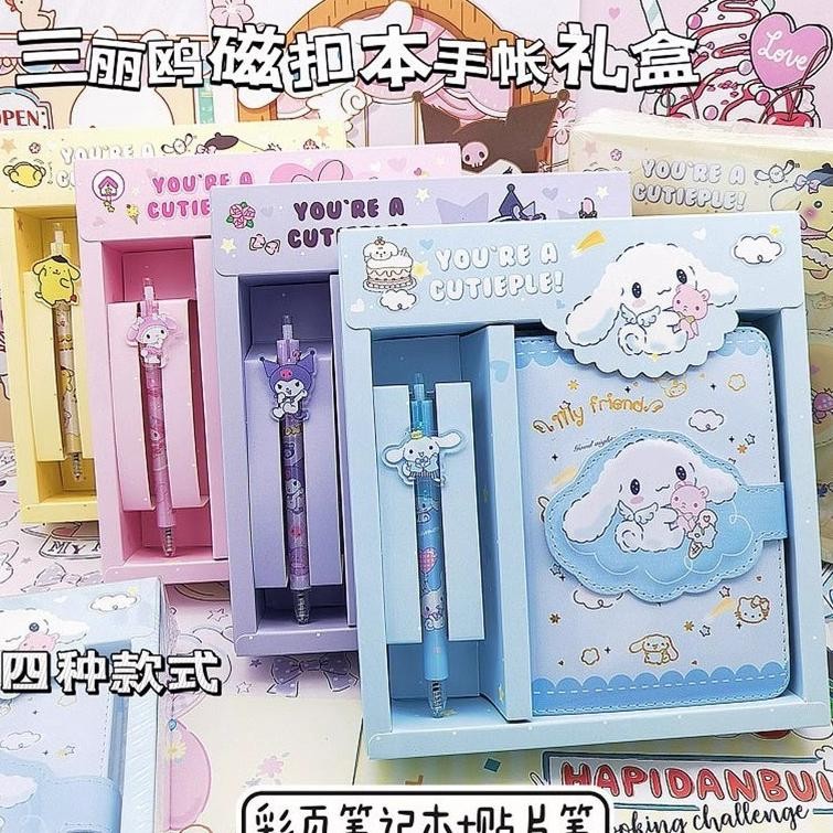 

L88 Noteboo Anrio 2 In 1 Diary Boo Aethetic Anrio Free Gift Et