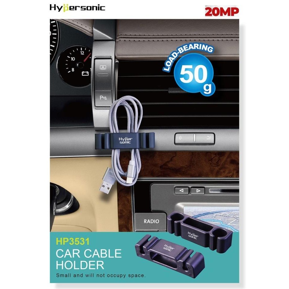 

BRG BARU Organizer Kabel HP3531 Hypersonic CABLE HOOK BLACK