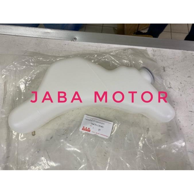 Tabung Cadangan Air Radiator Corolla Twincam Gti Great