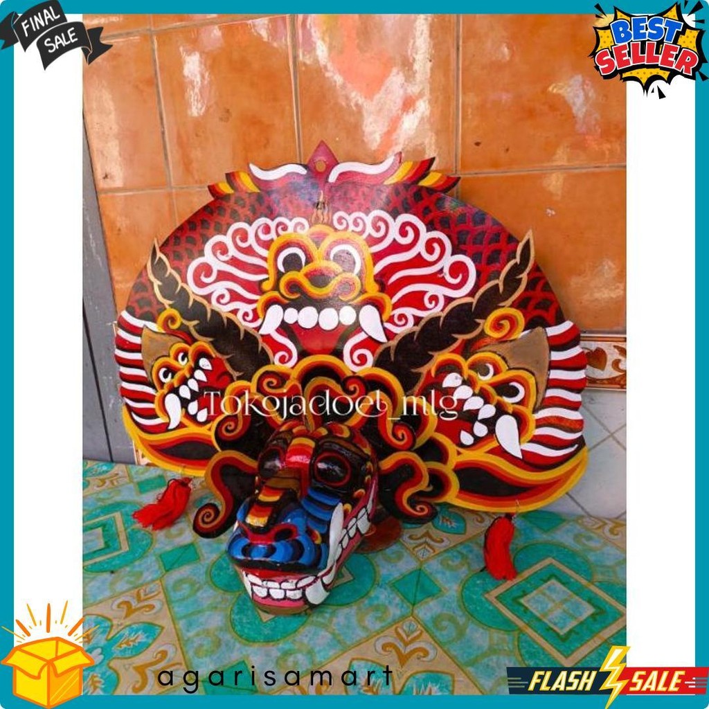 Barongan Anak | Barongan Telon Anak