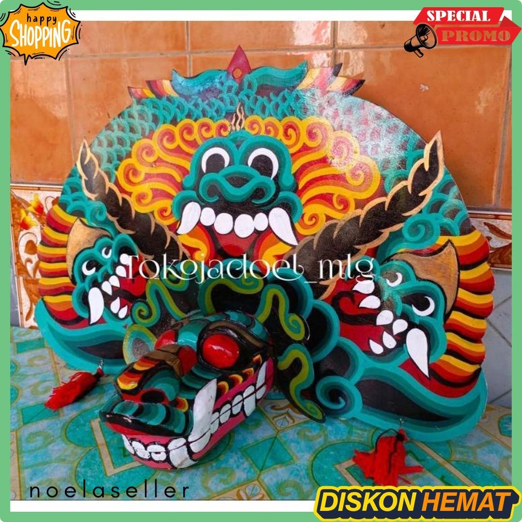 Barongan Anak | Barongan Telon Anak