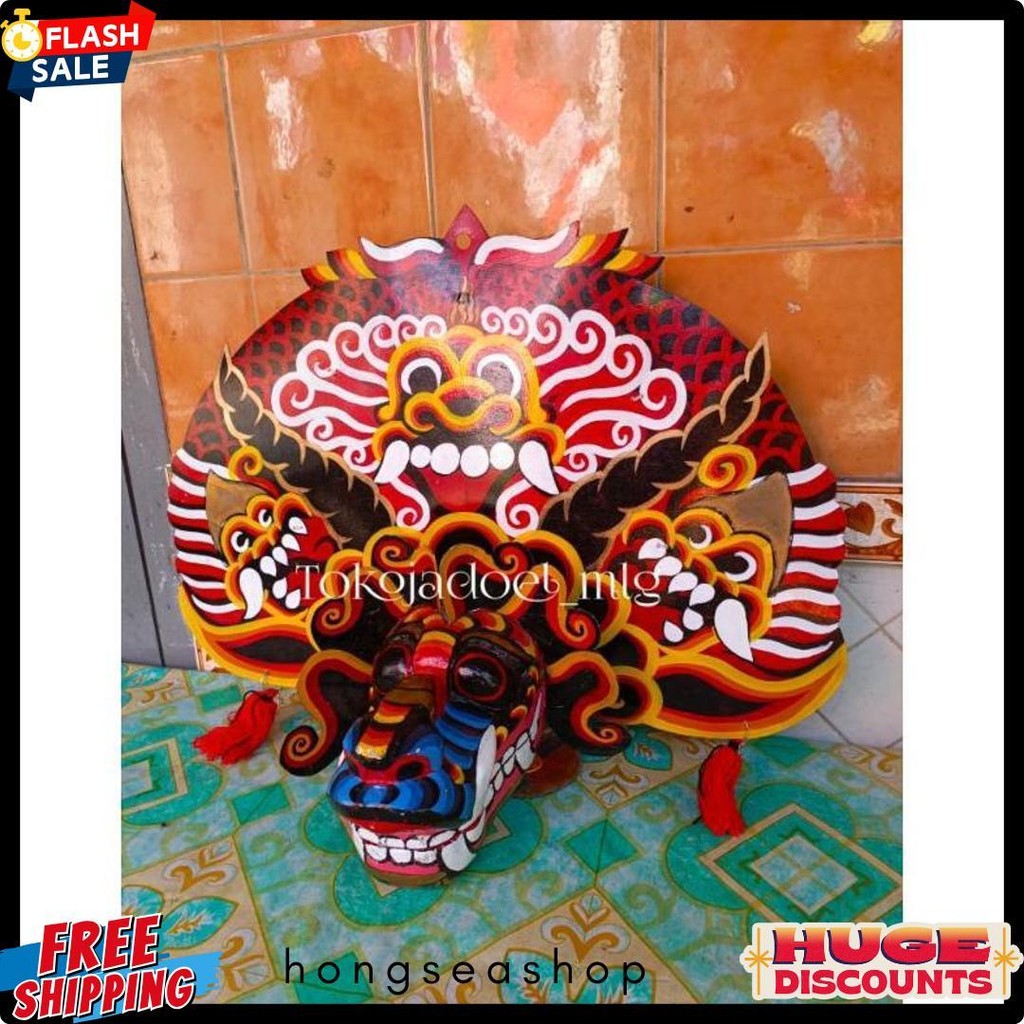 Barongan Anak | Barongan Telon Anak