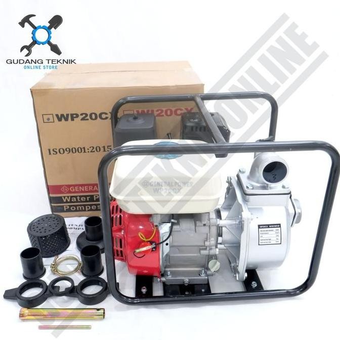 Water Pump 2" 5.5Hp GENERAL WP20CX / Mesin Waterpump Alkon Pompa  Air Irigasi Sawah 2 Inch WP 20 CX