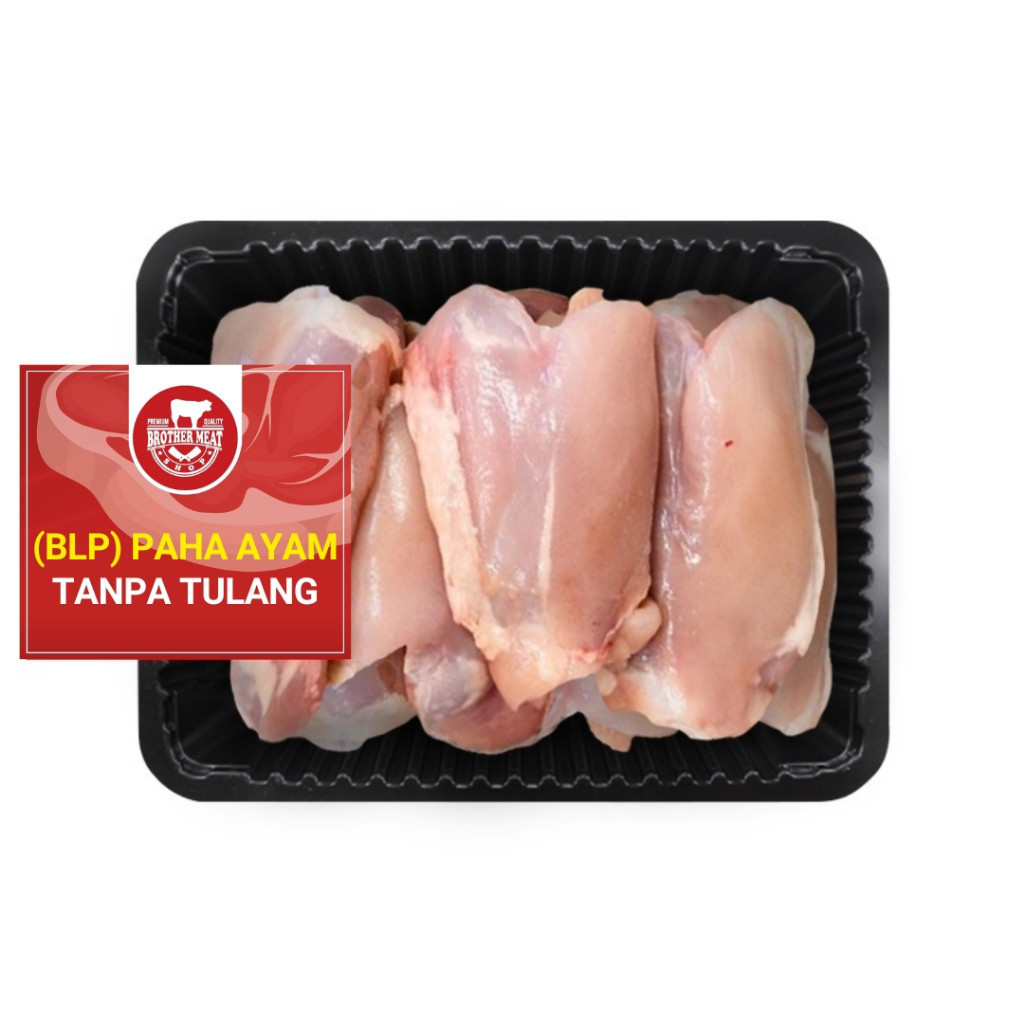 BLP Paha Ayam Tanpa Tulang Boneless, Brothermeatshop