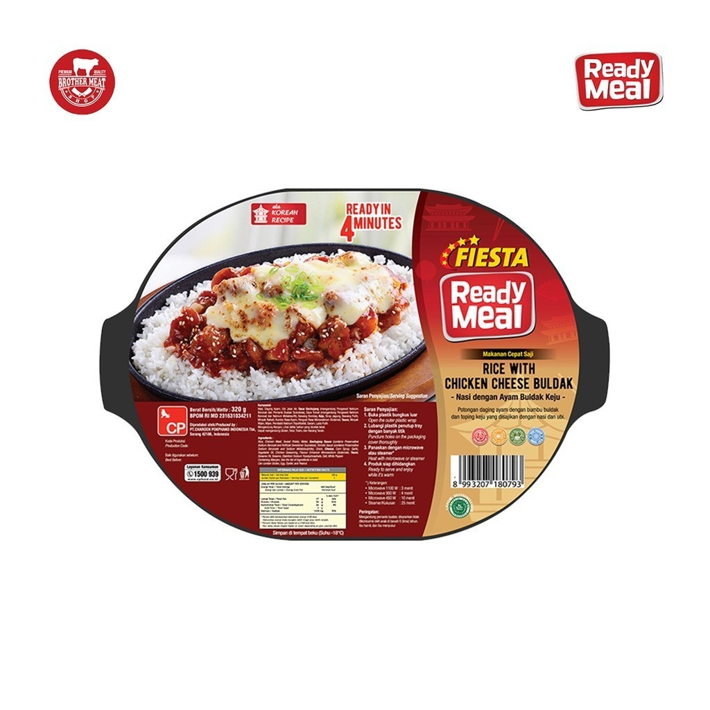 

FIESTA Ready Meal Rice With Chicken Cheese Buldak 320gr