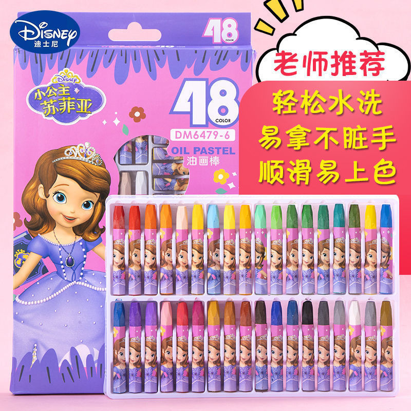 

Pastel Minyak Krayon yang Dapat Dicuci Set Pena Gambar untuk Anak-anak Sekolah Dasar