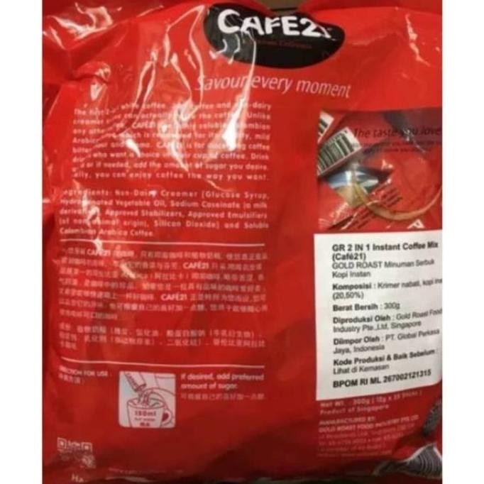 

CAFE21 / CAFE 21 INSTANT COFFEEMIX