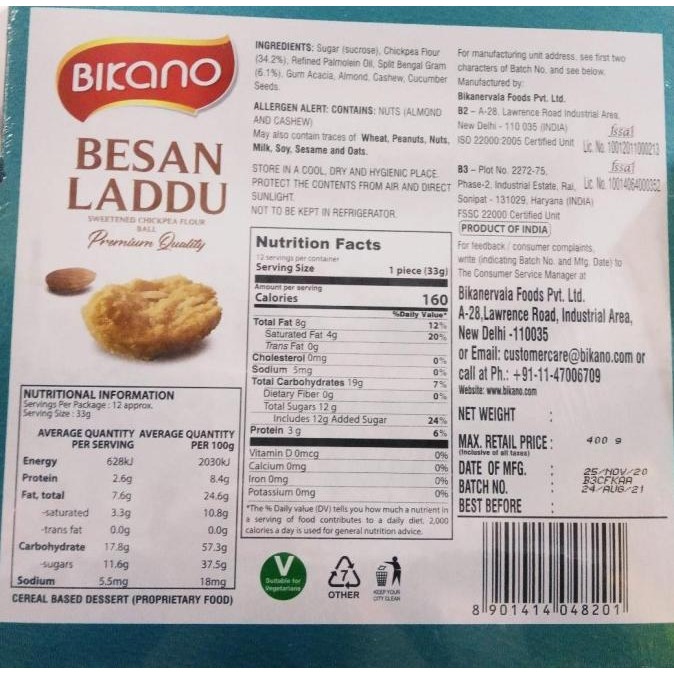 

Ladoo Laddu Manisan India dari tepung daal chana 400 gram siap masak IS