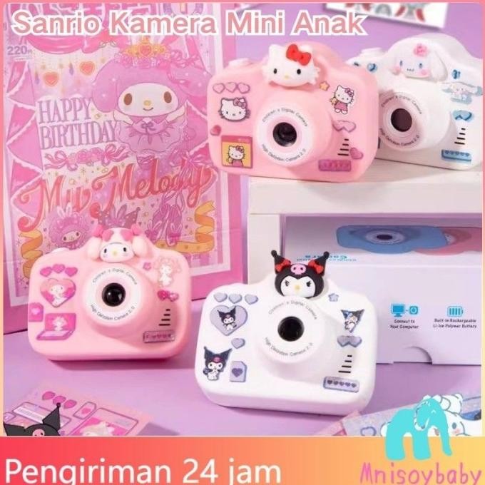 

SANRIO KUROMI KAMERA ANAK MINI HADIAH ANAK KAMERA DIGITAL KAMERA PEREKAM VIDEO 1080P CAMERA USB 2.0 INCI LAYAR IPS & 2000W HD DUAL CAMERA GAME BAWAAN MULTIFUNGSI MAINAN KAMERA KUROMI CINNAMOROLL MY MELODY AND HELLO KITTY ORIGINAL OFFICIAL BRAND MAINAN