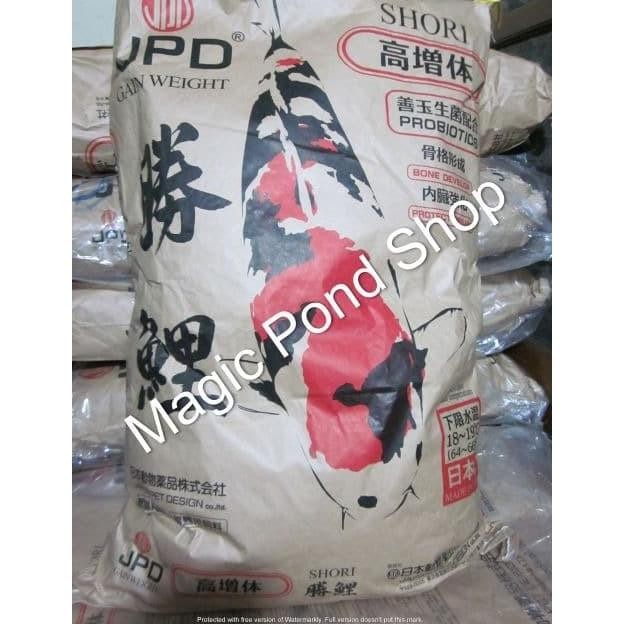 TERMURAH - Shori Jpd 1 Kg repack Koi Food / Pakan Koi (ukuran M)