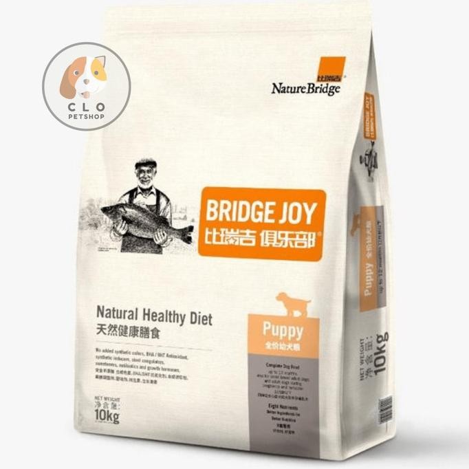 TERMURAH - Bridgejoy puppy 10kg dogfood