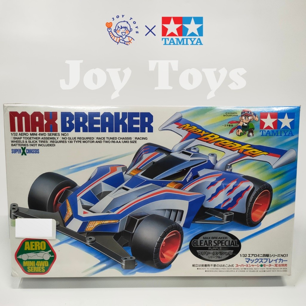 Tamiya Original  Max Breaker Clear Special Purple  Super X Chassis 1 pcs