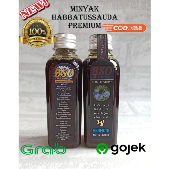 

NEW Minyak Habbatussauda (Premium) / Black Seed Oil