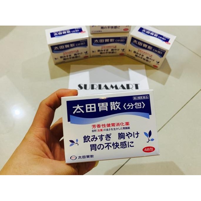 

NEW OHTA ISAN 48 Sachet Murah Original Handcarry Jepang