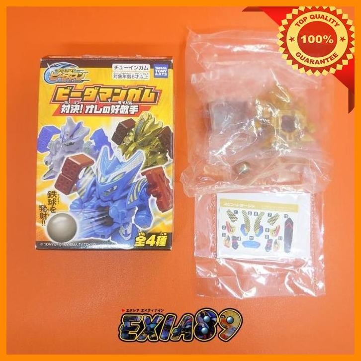 [exi] cross fight b-daman mini b-daman - spin leohjya takaratomy