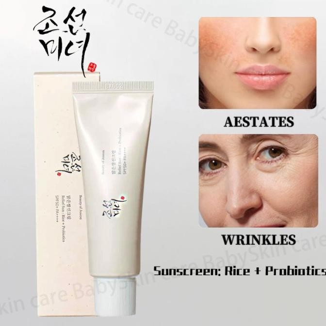 TERLARIS - Beauty of Joseon Sunscreen 50ml/ Beauty of Joseon Sun Cream SPF 50+PA+