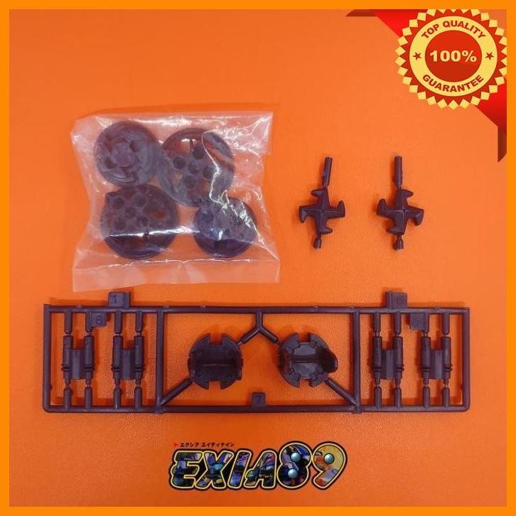 [exi] crush gear part (29) - wheel stealth jiraiya bandai