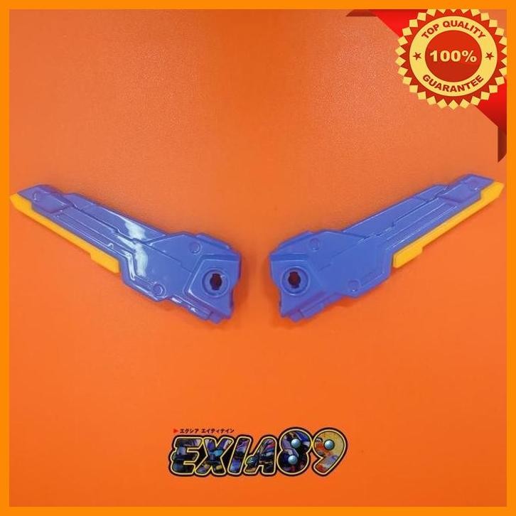 [exi] super b-daman r part - wing (speeder phoenix) tt hongli