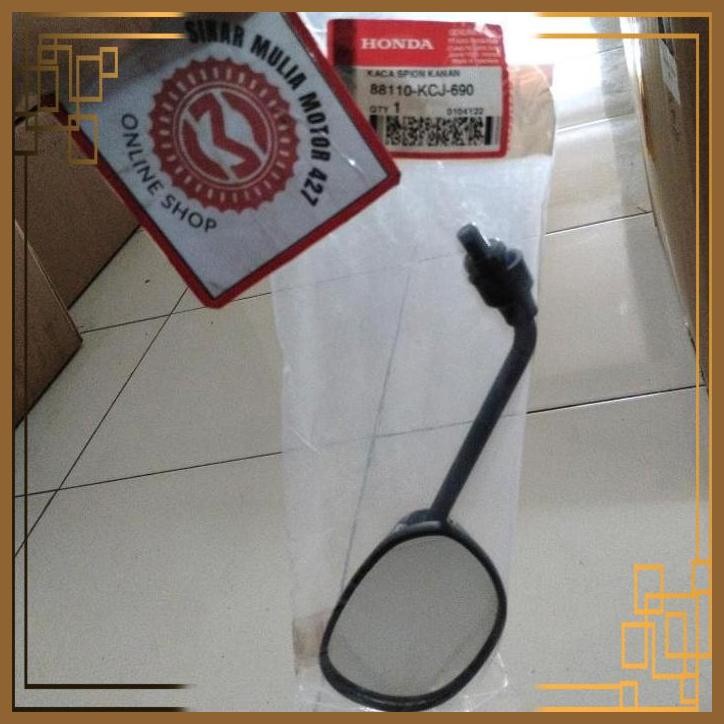 [SMM] SPION TIGER LAMA TIGER 2000 SEBELAH KANAN ORIGINAL AHM 88110KCJ690