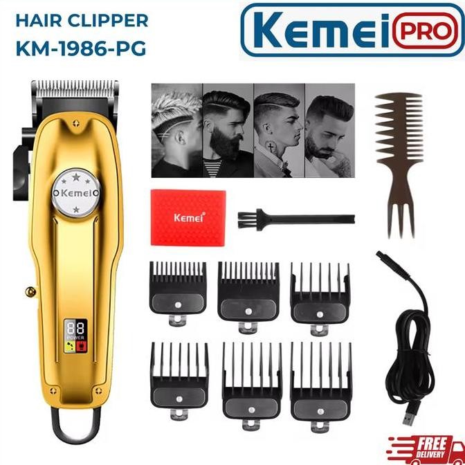 BEBAS ONGKIR - KEMEI 1986-PG Alat Cukur Rambut Kemei KM-1986PG Cukuran Hair Clipper Full Metal KM198