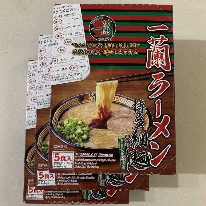 

Ichiran Ramen Pork Handcarry Japan isi 5 BS