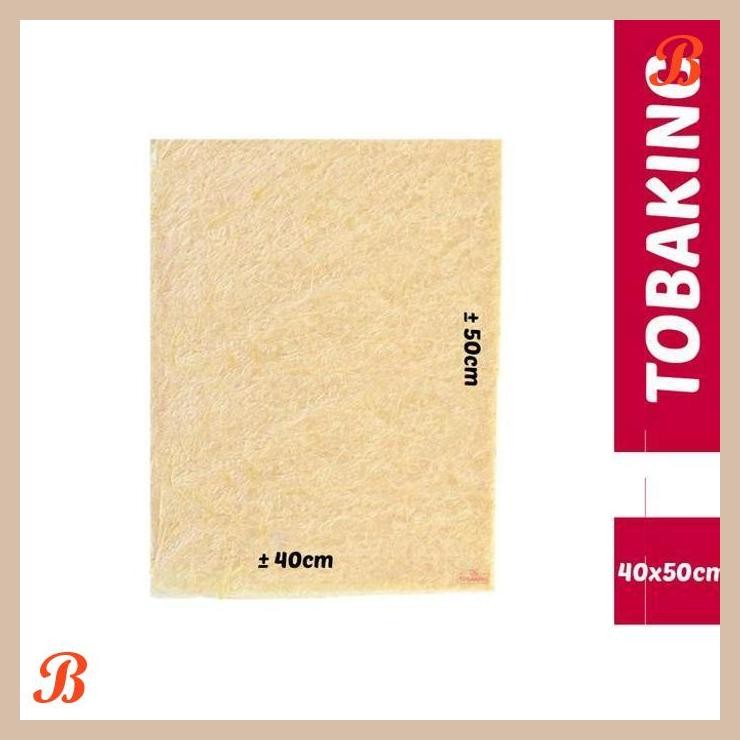 

| RMP | KULIT KEMBANG TAHU DIMSUM KEKIAN HEKENG