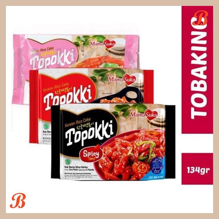 

| RMP | MAMASUKA TOPOKKI MAMA SUKA TTEOKBOKKI TOPOKI KOREAN RICE CAKE HALAL