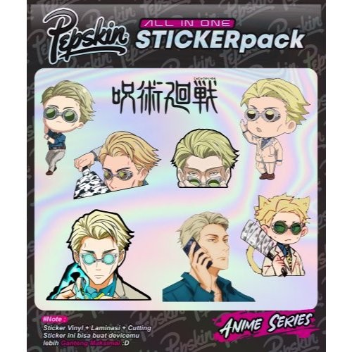 

*PromoTerjangkau* Pack Hologram Jjk Nanami Garskin Wrap Stiker Premium / X Casing Case COD