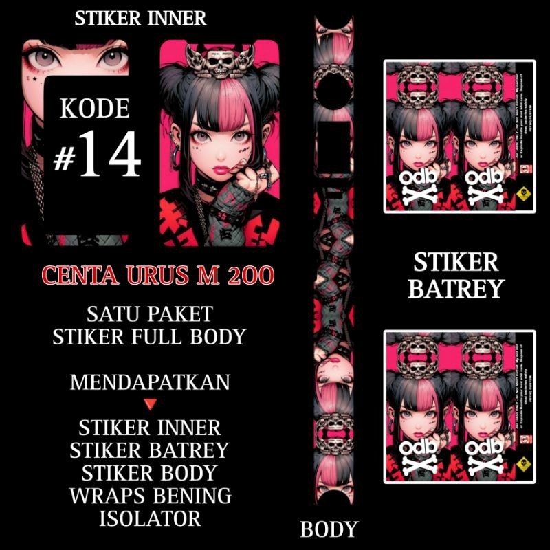 

*PromoTerjangkau* Stiker Vnil M200 Kode 14 Garskin Wrap Stiker Premium / X Casing Case COD