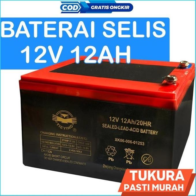 Murah Aki Selis 12V 12AH Aki Sepeda Listrik Baterai Aki Motor Listrik Non COD