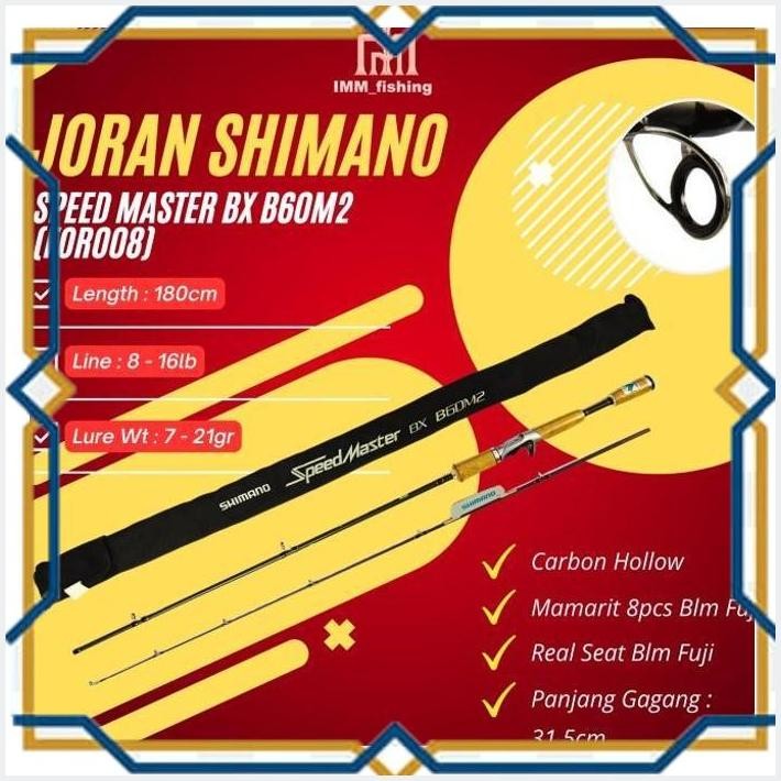 [IMM] JORAN SHIMANO SPEED MASTER BX | BAIT CASTING