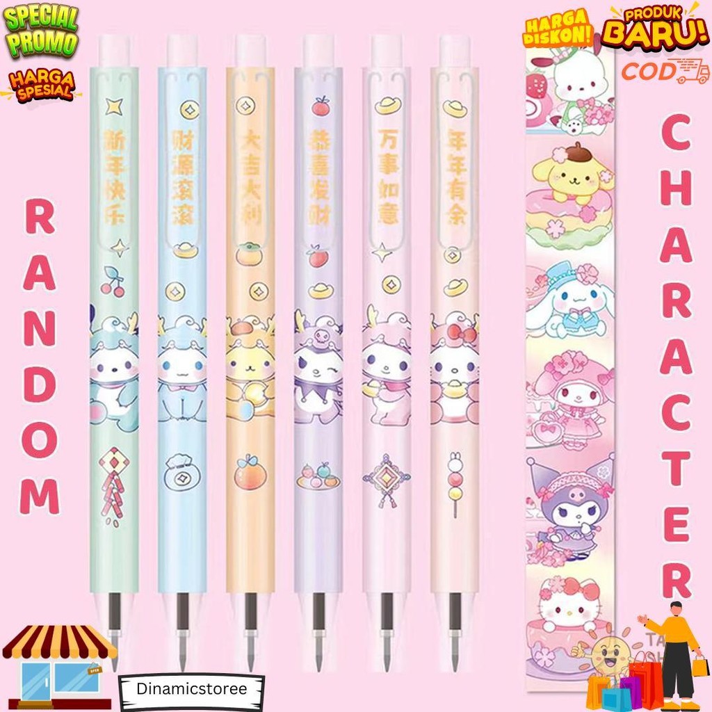 

Taiyo Blind Box Gel Pen Sanrio Kuromi Karakter Pulpen Alat Tulis Anak Perlengkapan Sekolah Menulis D Terlaris