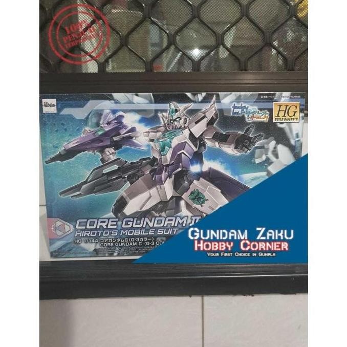 HGBD R CORE GUNDAM II G3 COLOR BANDAI 1404T