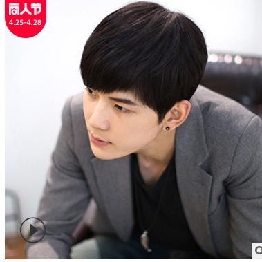 Murah Wig Pria Rambut Palsu Pria Pendek Bahan Serat Kimia