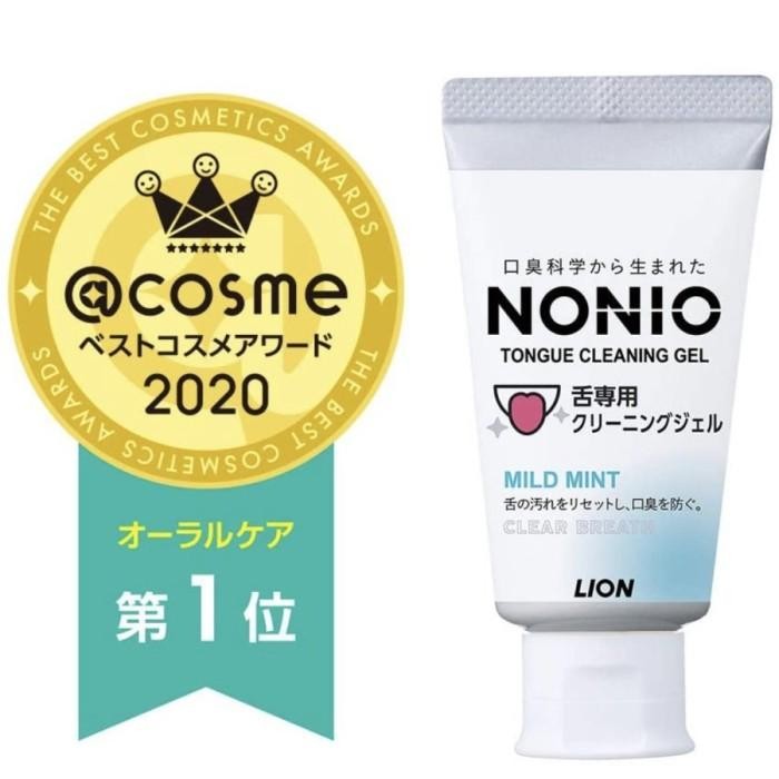 Nonio Tongue Cleaner Gel Pembersih Lidah 45g Japan