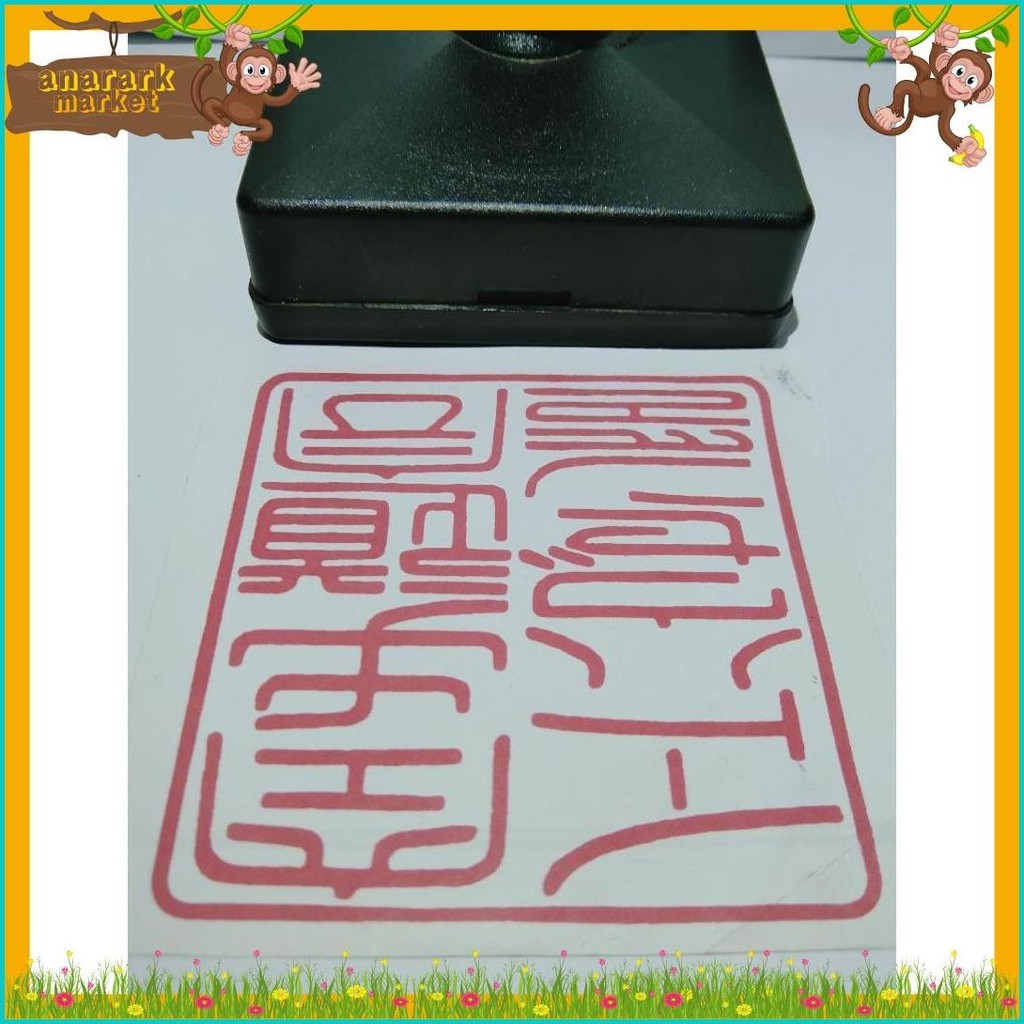 

Stempel Legalisir Atau Size Besar Terlaris! Produk Ini Banyak Dicari